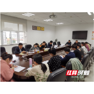 长沙市审计局以“五学”方式扎实推进党史学习教育