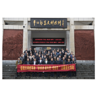 开展党史学习教育 湖南各地网信办这样做（三）