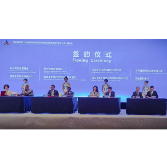 第二届中国—非洲经贸博览会暨中非经贸深度合作先行区（义乌）推介会圆满举办