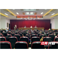 2021年湖南省基层侨联干部培训班结业