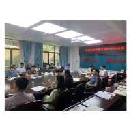 省侨联开展学习习近平总书记在庆祝中国共产党成立100周年大会上的讲话精神读书班学习暨微党课