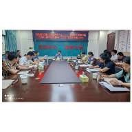 省侨联召开学习贯彻习近平总书记“七一”重要讲话精神专题读书班研讨交流会暨党组理论学习中心组2021年第7次集中学习