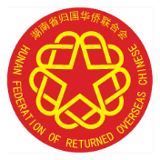 庆百年荣光 颂侨心向党——湖南省侨联系统开展庆祝建党100周年侨心向党系列活动综述