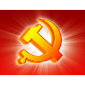 锤炼共产党人鲜明政治品格