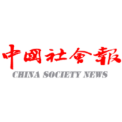 中国社会报丨湖南省湘潭市雨湖区:抓实落细养老机构疫情防控