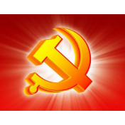 坚持以党性立身做事