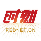 新发展格局新在哪里