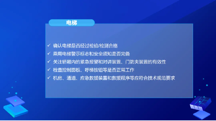 图片16.png