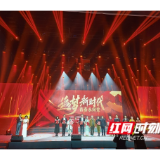 “红心”似火！看，这亮丽的青春！