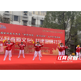 红管家带头打开“心门” “老”居民过上“新”生活