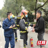 视频 | 长沙雨花区：编织“防火网”，拉紧消防安全“网格线”