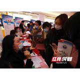 人家直播带货 长沙雨花区直播带“岗”