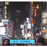 [消费主张]湖南长沙烤牛油工序讲究口感好