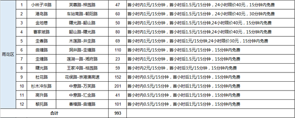 c_副本.png