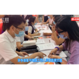 视频 | 乘客“献策”，长沙地铁诚心“纳谏”