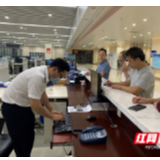 金霞首单跨境电商B2B9710/9810业务试单成功