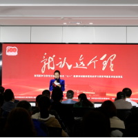 “就认这个理” 宣讲走进自贸试验区！从百年党史中汲取奋进力量