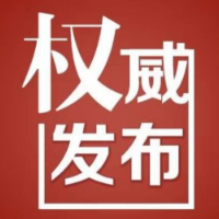 2022年长沙中考总分720分，“三个变化”考生家长需注意