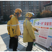 玉潭街道喊你来上课！交通安全请从“头”开始