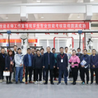 喜报！长沙汽车工业学校学生参加2021年长沙市中等职业学校学生技能竞赛再获佳绩