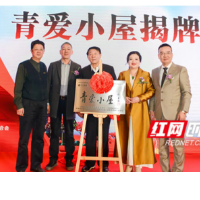 《家庭教育促进法》2022年1月实施 专家支招“依法带娃”