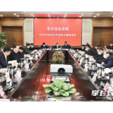 市长办公会研究重点建设项目，郑建新出席