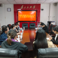 常吹“廉洁之风”，常扬“清正之气”