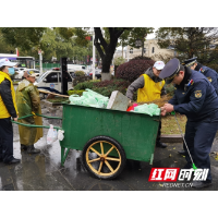 擦亮城市名片 他们为沿江风光带“美容”