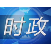 吴桂英与陈飞会谈