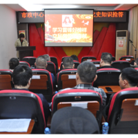 平而不凡雷锋精神 ，践行有我市政传承