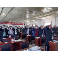 党员“冬春训”吹响党史学习教育“集结号”