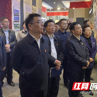 以信促行 党史学习教育为宁乡发展增信心添动力