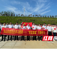 视频 | 学史崇德，浏阳河畔再唱《浏阳河》
