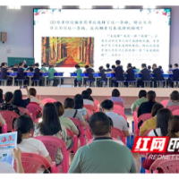 聚焦核心素养让生命更闪光，这场千人研讨观摩会看点十足