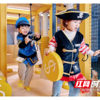 海报 | 品牌首店“热宠”雨花，一大波优惠正在来的路上