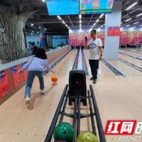 长沙新添运动休闲网红地