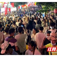 5天接待近百万人次 长沙太平历史文化街区游客增长近三成