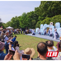 视频|“五一”将收尾   长沙起“汉风”