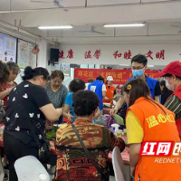 全力打造“健康雨花” 卫健服务惠万家