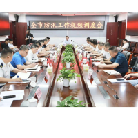 郑建新要求：高度警觉加强值守 全力确保安全度汛