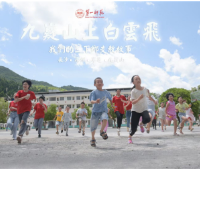 九嶷山上白云飞:湖南第一师范学院用美育助力乡村振兴