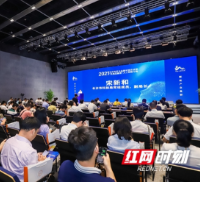 政府“牵红线”，为人工智能企业寻融资找“钱景”