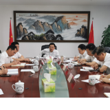 长沙市人防办党组召开习近平总书记“七一”重要讲话精神专题集中研讨会