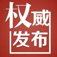 长沙多所中学推迟高三、复读年级开学