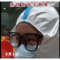 视频丨脱下防护服，鞋子全湿了 向白衣战士致敬！