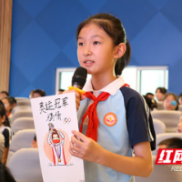 苏炳添、全红婵……雨花区开学第一课 奥运榜样纷纷来“鼓励”