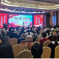 万合家工程兴万家，助力家庭教育