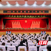 雨花·六强学堂①｜轮训又促学，打造一批经济工作的“行家里手”