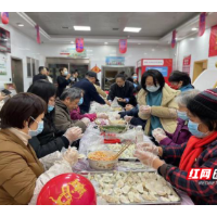 欢度小年迎大年 年味浓浓乐融融