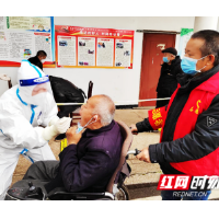 开辟核酸检测“绿色通道”,望城区为特殊群体“护航”